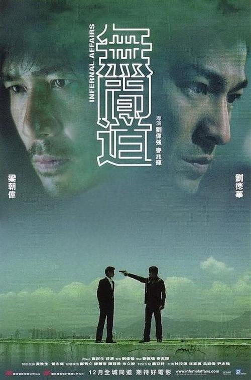 代办台湾南华大学毕业证